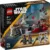 LEGO® Star Wars – Pachet de lupta Asediul de pe Mandalore (75449)