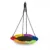 Leagan pentru copii Ecotoys rotund tip cuib de barza suspendat MIR6023 multicolor