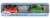 Locomotiva motorizata cu 2 vagoane, Thomas and Friends, Percy Brake Car Bruno, HHN44