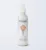 Lotiune naturala de corp pentru copii KitKin 250ml
