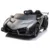 Mainuta electrica pentru copii 12V Lamborghini negru 90W cu 2 locuri, telecomanda, deschidere usi, lumini si sunete