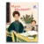 Maria Montessori, Jane Kent
