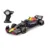 Masina cu telecomanda Maisto Tech Formula Premium-F1 Oracle Red Bull Racing RB18 1:24