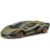 Masina cu telecomanda Maisto Tech Lamborghini Sian FKP 37 1:24