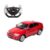 Masina cu telecomanda Rastar BMW X6 1:14, Rosu