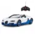 Masina cu telecomanda Rastar Bugatti Veyron Grand Sport Vitesse, 1:18, Alb