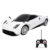 Masina cu telecomanda, Suncon, Pagani Huayra Coupe, 1:24, Alb