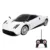 Masina cu telecomanda, Suncon, Pagani Huayra Coupe, 1:24, Alb
