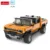 Masina de construit Rastar Jeep Hummer EV 1:30 Orange