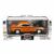 Masina metalica, New Ray, Plymouth Cuda, Portocaliu, 1:25
