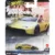 Masinuta Fast and Furious, Hot Wheels, Lamborghini Gallardo LP570-4 Superleggera, JBM01