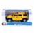 Masinuta Maisto Hummer H2, galben, 1:27