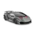 Masinuta cu telecomanda Rastar Lamborghini Sesto 1:24