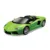 Masinuta de asamblat Maisto Lamborghini Aventador LP700-4 Roadster 1:24