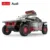 Masinuta de asamblat Rastar Audi RS Q E-Tron 1:30