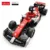 Masinuta de asamblat Rastar Formula Alfa Romeo F1 C42 1:24