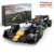 Masinuta de asamblat Rastar Formula Oracle Red Bull Racing RB19 1:24