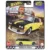 Masinuta din metal, Hot Wheels, Boulevard, Datsun 510 Wagon, JBL21