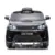 Masinuta electrica Chipolino SUV Land Rover Discovery cu scaun din piele si roti EVA black 50W
