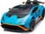 Masinuta electrica cu functie drift Lamborghini Huracan STO, putere 220W, 12V Premium, albastra