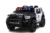 Masinuta electrica de politie, Kinderauto POLICE 911 120W 12V 7Ah premium, neagra
