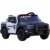 Masinuta electrica de politie pentru 2 copii, DODGE RAM 2500 REBEL, 400W, 24V, echipare, premium, neagra