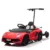 Masinuta electrica + hoverboard, Lamborghini Aventador SVJ, 70W, 12V 14Ah premium, Rosu