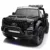 Masinuta electrica pentru 2 copii, Ford Super Duty F450,  300W, 24V 14A premium, neagra