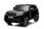 Masinuta electrica pentru 2 copii Range Rover 4×4 160W 12V 14Ah Premium, culoare neagra