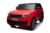 Masinuta electrica pentru 2 copii Range Rover 4×4 160W 12V 14Ah Premium, culoare rosie
