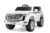 Masinuta electrica pentru 2 copii, Toyota Land Cruiser 140W 12V PREMIUM, alba