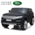 Masinuta electrica pentru copii 90W Nichiduta Range Rover Vogue Editie Limitata Matt Black cu doua locuri, unitate audio cu display, Bluetooth si pornire la cheie