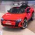 Masinuta electrica pentru copii Audi e-Tron GT Red cu licenta,radiocomanda 2.4G,roti EVA,doua motoare,acumulator 12V,faruri si stopuri LED,acumulator 12V4,5Ah,doua motoare,oglinzi retrovizoare,unitate audio cu muzica