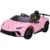 Masinuta electrica pentru copii Chipolino Lamborghini Huracan pink 50W cu scaun din piele, roti EVA si pornire la buton