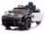 Masinuta electrica pentru copii Dodge Police 50W 12V cu telecomanda 2.4G si licenta, pornire la buton, slow start, suspensii, deschidere usi, centura siguranta si oglinzi retrovizoare