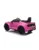 Masinuta electrica pentru copii Ford Mustang roz 400W cu telecomanda, cu telecomanda, scaun piele si 2 motoare