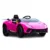 Masinuta electrica pentru copii, Lamborghini Huracan, telecomanda inclusa, 4×4, 120W, 12V, culoare roz
