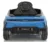 Masinuta electrica pentru copii Lamborghini Lanzador Blue cu licenta,telecomanda 2.4G,doua motoare,acumulator 12V4.5Ah