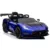 Masinuta electrica pentru copii Maserati MC20 GT2 Blue 300W cu echipare Premium si licenta, pornire la buton, scaun din piele, slow start, lumini, suspensii, roti din spuma Eva si scaun piele
