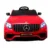 Masinuta electrica pentru copii Mercedes AMG GLC 63S R-Sport 3-6 ani rosu 180W cu telecomanda, 4 x 4, roti EVA, scaun piele, pornire lenta, lumini si deschidere usi