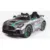 Masinuta electrica pentru copii Mercedes Benz AMG GT4 12V argintiu vopsit 50W cu suspensii, telecomanda si muzica