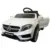 Masinuta electrica pentru copii Mercedes GLA45 Alb 70W cu telecomanda, roti EVA si scaun piele, pornire lenta, lumini, panou de muzica, 2 usi cu deschidere