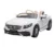 Masinuta electrica pentru copii Mercedes Maybach S650 White cu licenta,Doua motoare,Roti EVA,Scaun din piele,Usi cu deschidere,Unitate audio cu muzica,Lumini LED