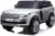 Masinuta electrica pentru copii Nichiduta 90W Range Rover Vogue 12V Limited Edition Silver cu doua locuri, unitate audio cu display, Bluetooth si pornire la cheie