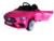 Masinuta electrica pentru copii Nichiduta Mercedes Benz CLS350 Pink 60W cu scaun piele si roti eva, slow start, unitate audio cu diplay Usb si Mp3, usi cu deschidere