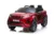 Masinuta electrica pentru copii Nichiduta Range Rover Limited Edition Red 12V 70W, Vopsea metalizata lucioasa, slow start, 3 viteze, sistem troller si unitate audio cu display