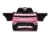Masinuta electrica pentru copii Nichiduta Range Rover Pink 12V 70W cu scaun piele si roti EVA, scaun piele si roti eva, centuri siguranta, mufa mp3, slot usb, functie slow start, telecomanda