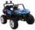 Masinuta electrica pentru copii Nichiduta Shadow Blue Army 140W 4×4, slow start si functie leganare, unitate audio cu display si Bluetooth, 4 motoare puternice si suspensii