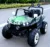 Masinuta electrica pentru copii Nichiduta Shadow Green Army 140W 4×4, slow start si functie leganare, unitate audio cu display si Bluetooth, 4 motoare puternice si suspensii
