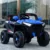Masinuta electrica pentru copii Nichiduta Super Car Blue 12V 70W cu telecomanda, scaun din piele, functii muzicale, slow start, Usb si lumini